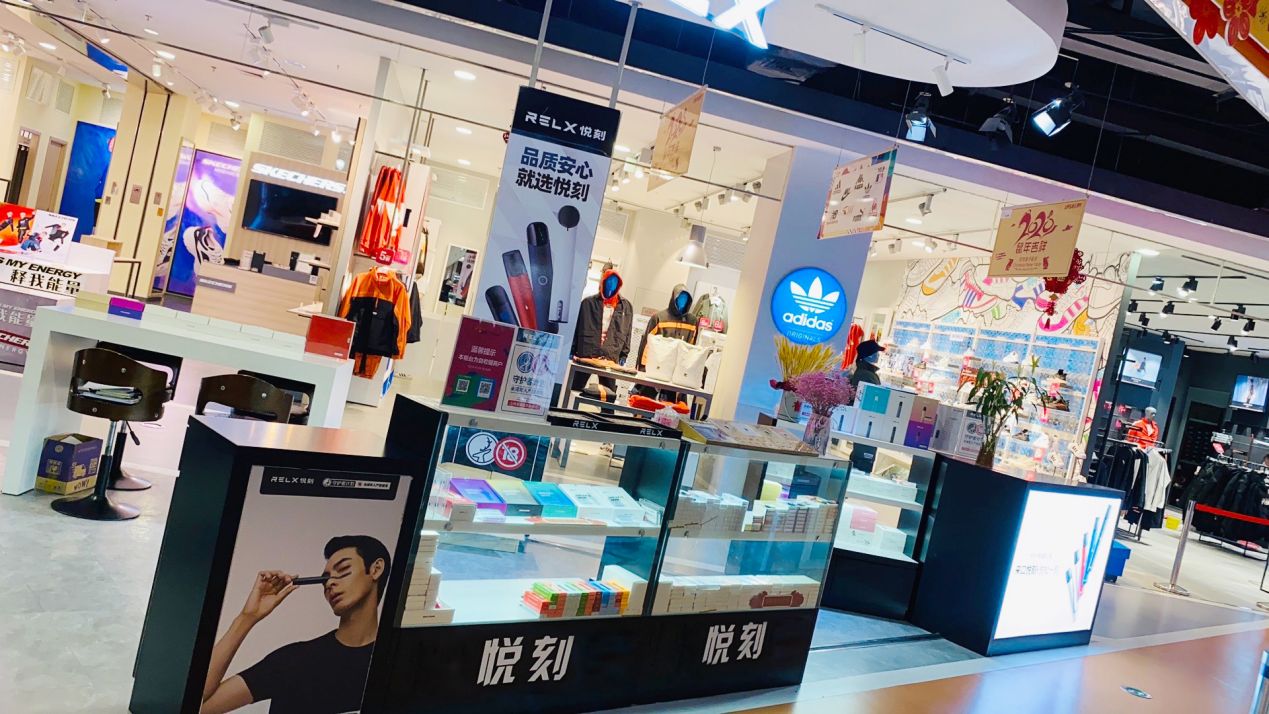 开悦刻实体店需要多少钱