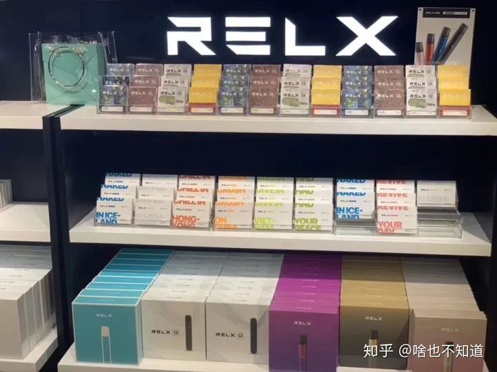 悦刻烟弹抽到哪里算抽完