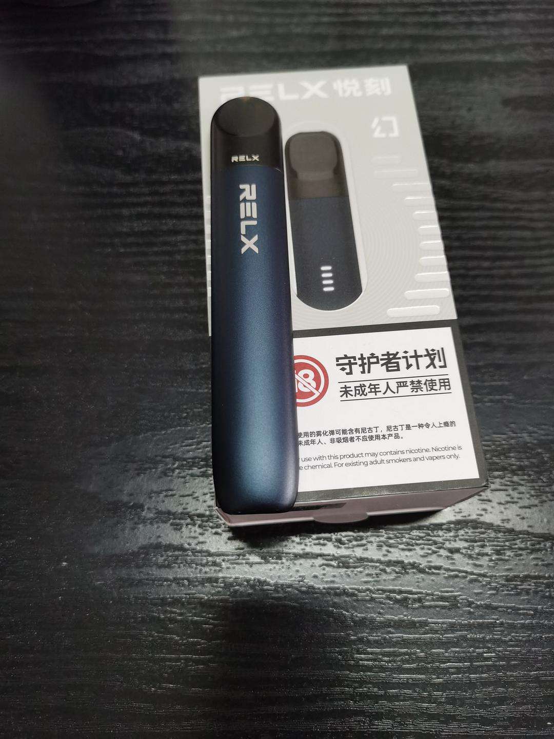 悦刻烟弹抽到哪里算抽完