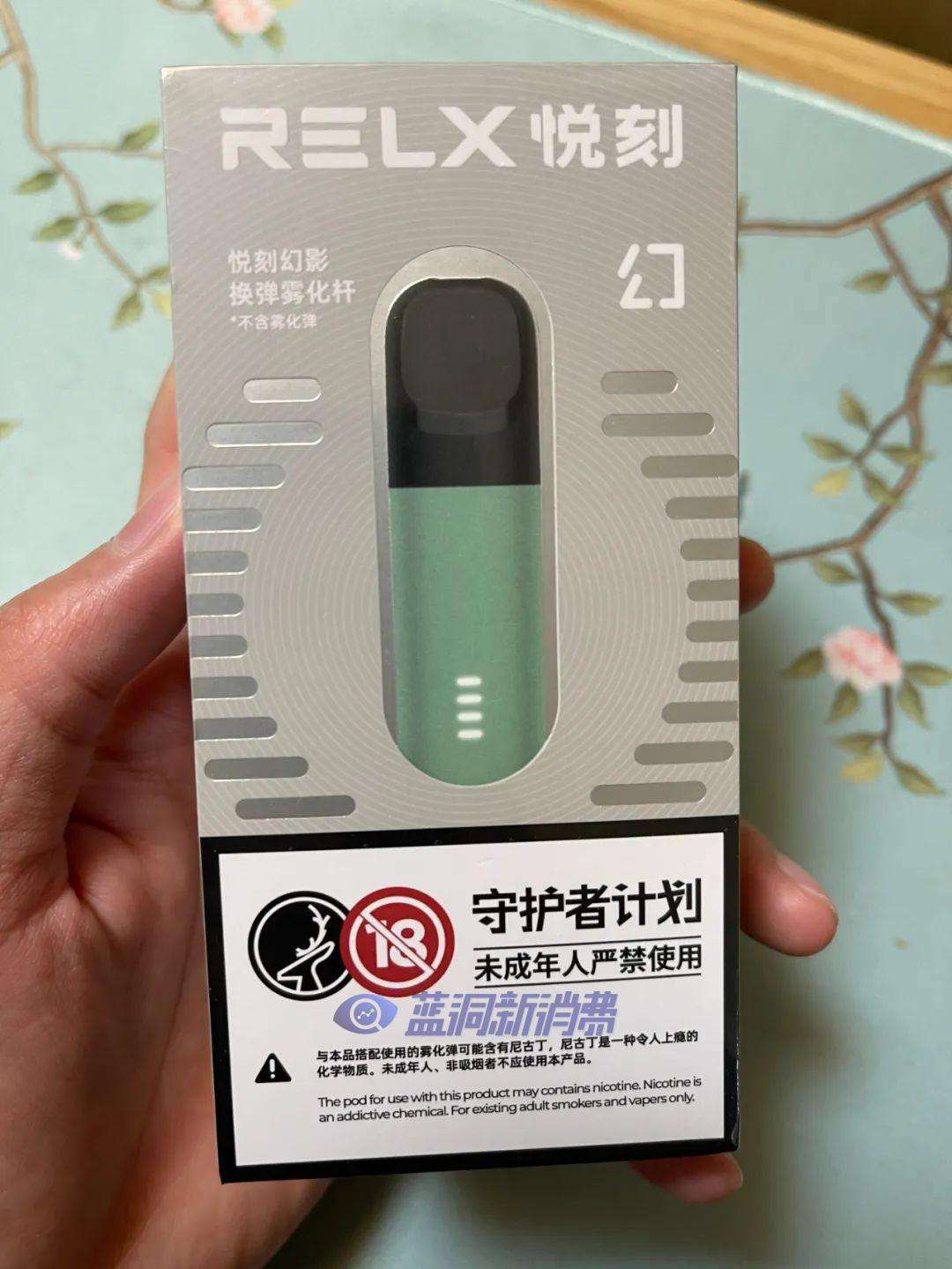 悦刻烟弹抽的时候噼里啪啦的简单介绍