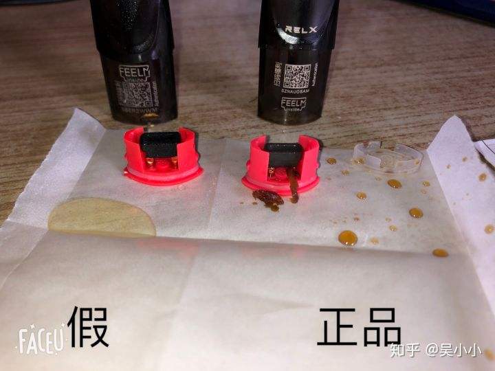 悦刻电子烟烟弹单价多少