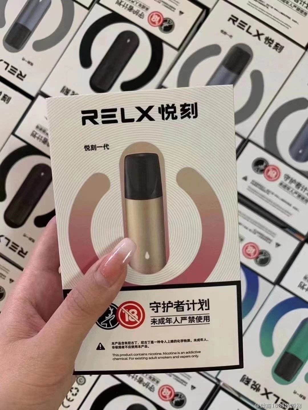 悦刻烟弹怎么抽啊