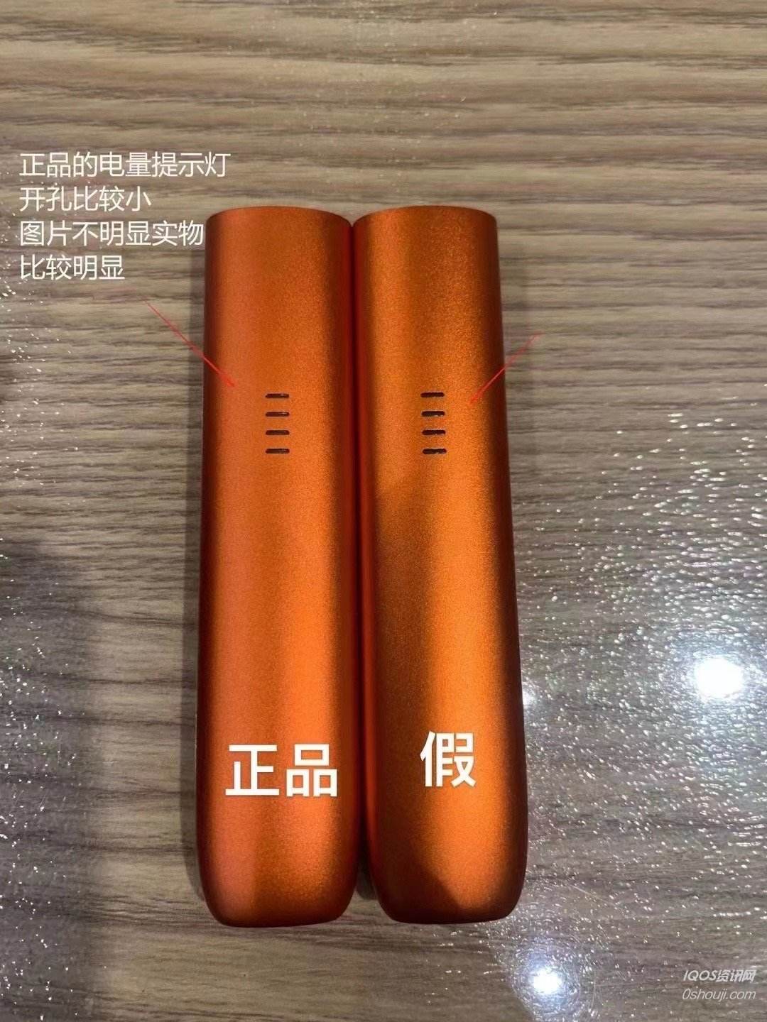 悦刻五代哪个颜色最热销男的用的简单介绍