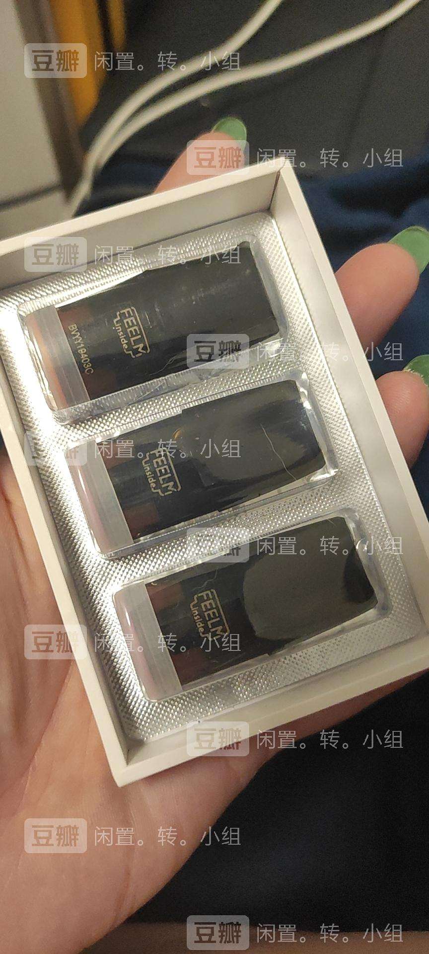 关于悦刻一代烟弹可以给柚子用吗的信息